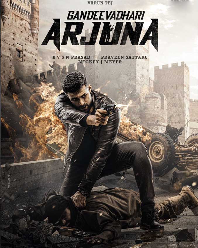 Download Gandeevadhari Arujna 2023 | 480p || 720p || 1080p ||